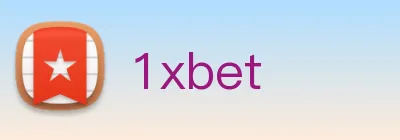 1xbet Logo